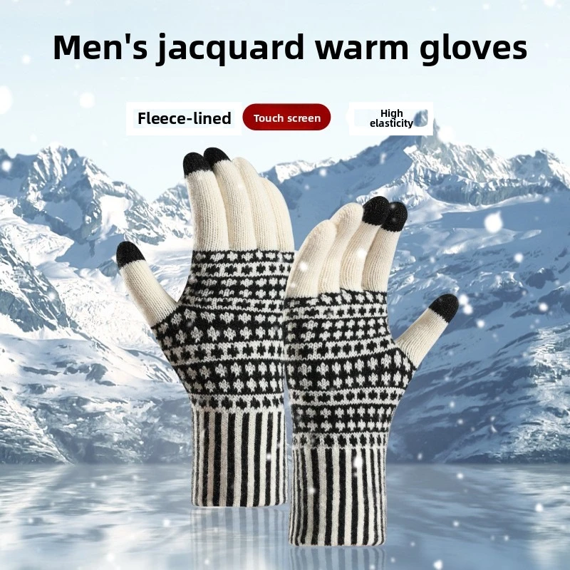 Wool Glove Lined - Nuevos Guantes Táctiles para Hombre, Forrados